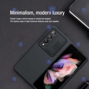قاب نیلکین Samsung Galaxy Z Fold 4 5G مدل CamShield Silky silicon