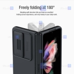قاب نیلکین Samsung Galaxy Z Fold 4 5G مدل CamShield Silky silicon