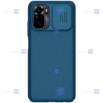 قاب نیلکین Xiaomi Poco M5s مدل CamShield