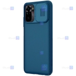 قاب نیلکین Xiaomi Poco M5s مدل CamShield