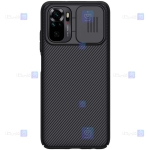 قاب نیلکین Xiaomi Poco M5s مدل CamShield