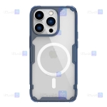 قاب نیلکین Apple iPhone 14 Pro Max مدل Nature TPU Pro Magnetic