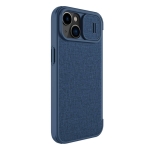 کیف چرمی پارچه ای نیلکین Apple iPhone 14 Plus مدل Qin Pro Plain Leather Cloth case
