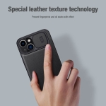 کیف چرمی پارچه ای نیلکین Apple iPhone 14 Plus مدل Qin Pro Plain Leather Cloth case