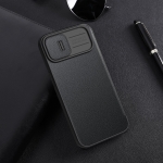 کیف چرمی پارچه ای نیلکین Apple iPhone 14 Plus مدل Qin Pro Plain Leather Cloth case