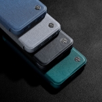 کیف چرمی پارچه ای نیلکین Apple iPhone 14 Plus مدل Qin Pro Plain Leather Cloth case