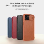 کیف چرمی نیلکین Apple iPhone 14 Plus مدل Qin Pro