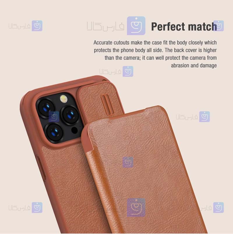 کیف چرمی نیلکین Apple iPhone 14 Pro Max مدل Qin Pro