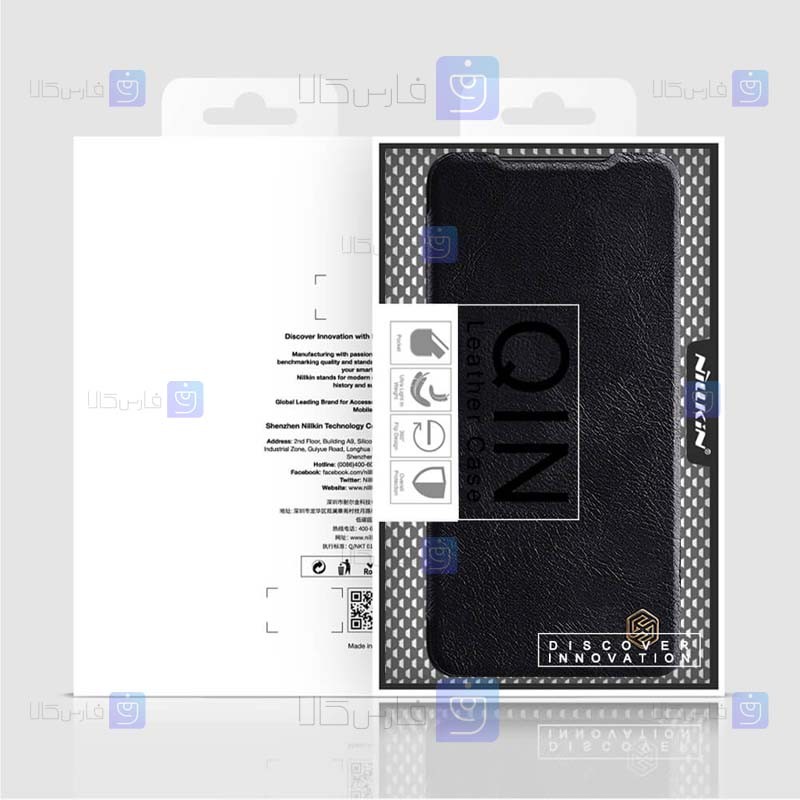 کیف چرمی نیلکین Xiaomi 12S مدل Qin