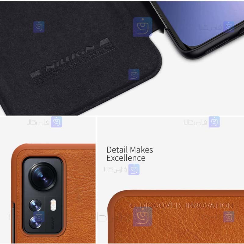 کیف چرمی نیلکین Xiaomi 12S مدل Qin