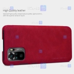 کیف چرمی نیلکین Xiaomi Poco M5s مدل Qin