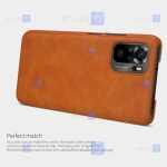 کیف چرمی نیلکین Xiaomi Poco M5s مدل Qin