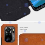 کیف چرمی نیلکین Xiaomi Poco M5s مدل Qin