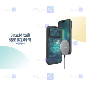 قاب فانتزی نیلکین Apple iPhone 14 Pro مدل Striker S Magnetic sport