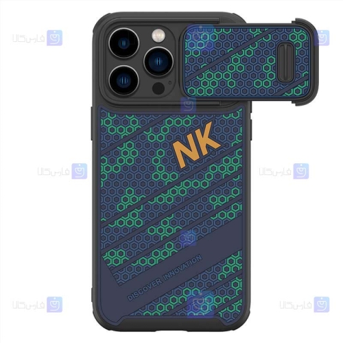 قاب فانتزی نیلکین Apple iPhone 14 Pro Max مدل Striker S sport