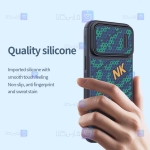 قاب فانتزی نیلکین Apple iPhone 14 Pro Max مدل Striker S sport