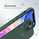 قاب نیلکین Apple iPhone 14 Plus مدل Frosted Shield Pro