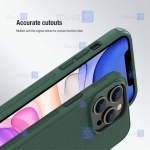 قاب نیلکین Apple iPhone 14 Pro مدل Frosted Shield Pro