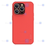 قاب نیلکین Apple iPhone 14 Pro مدل Frosted Shield Pro