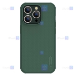 قاب نیلکین Apple iPhone 14 Pro مدل Frosted Shield Pro