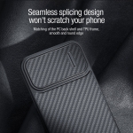 قاب فیبر نیلکین Apple iPhone 14 Plus مدل Synthetic fiber S