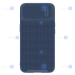 قاب نیلکین Apple iPhone 14 Plus مدل Textured S