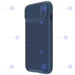 قاب نیلکین Apple iPhone 14 Plus مدل Textured S