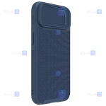 قاب نیلکین Apple iPhone 14 Plus مدل Textured S