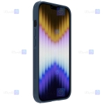 قاب نیلکین Apple iPhone 14 Plus مدل Textured S