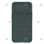 قاب نیلکین Apple iPhone 14 Plus مدل Textured S