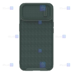قاب نیلکین Apple iPhone 14 Plus مدل Textured S