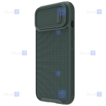 قاب نیلکین Apple iPhone 14 Plus مدل Textured S