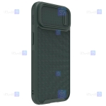 قاب نیلکین Apple iPhone 14 Plus مدل Textured S