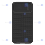 قاب نیلکین Apple iPhone 14 Plus مدل Textured S