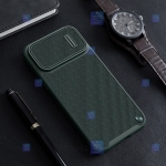 قاب نیلکین Apple iPhone 14 Plus مدل Textured S