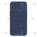 قاب نیلکین Apple iPhone 14 Plus مدل Textured S