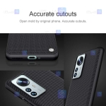 قاب نیلکین Xiaomi 12S Pro مدل Textured