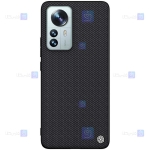 قاب نیلکین Xiaomi 12S Pro مدل Textured