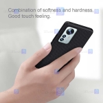 قاب نیلکین Xiaomi 12S Pro مدل Textured