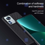 قاب نیلکین Xiaomi 12S Pro مدل Textured