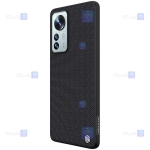 قاب نیلکین Xiaomi 12S Pro مدل Textured