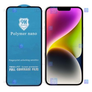 محافظ صفحه Apple iphone 14 Plus مدل نانو پلیمری