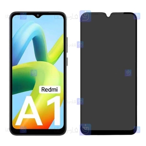 گلس گوشی Xiaomi Redmi A1 مدل حریم شخصی