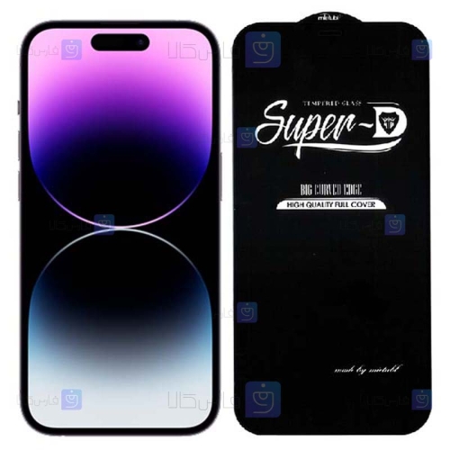 گلس گوشی Apple iPhone 14 Pro Max مدل Super D