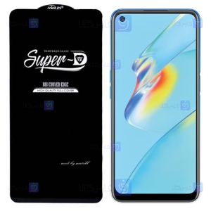 گلس گوشی Oppo A54 مدل Super D