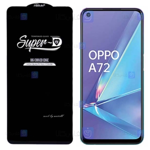 گلس گوشی Oppo A72 مدل Super D