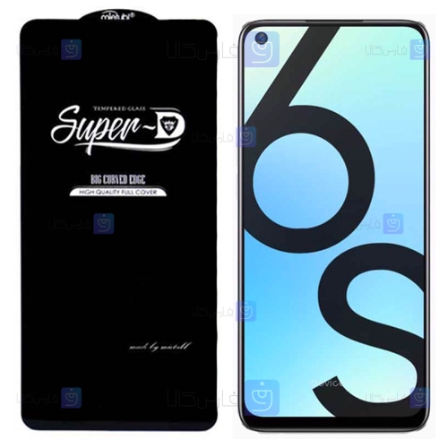گلس گوشی Realme 6s مدل Super D