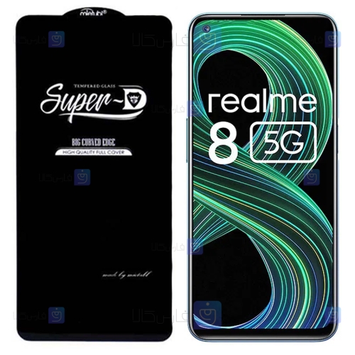 گلس گوشی Realme 8 5G مدل Super D