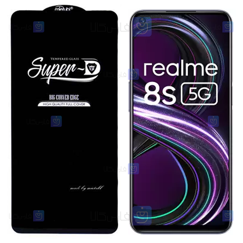 گلس گوشی Realme 8s 5G مدل Super D