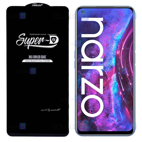 گلس گوشی Realme Narzo 30 Pro 5G مدل Super D
